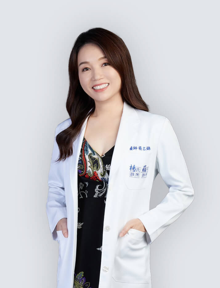 私密處雷射,私密處保養,陰道鬆弛,陰道感染,陰道發炎,陰道緊實,私密處緊緻,漏尿手術,薇薇電波,G緊雷射,蒙娜麗莎之吻,婦克漏雷射