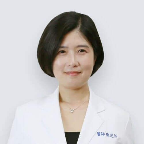 楊氏羅丹診所陳芝忻醫師