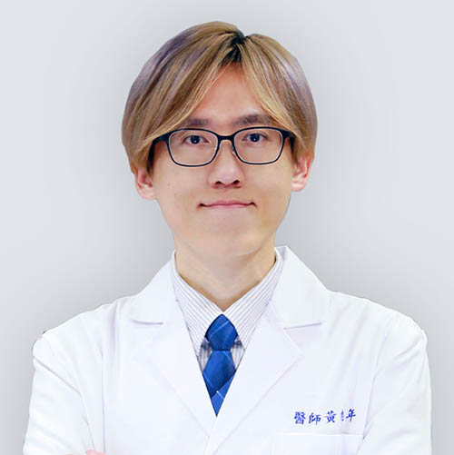 楊氏羅丹診所黃旭年醫師