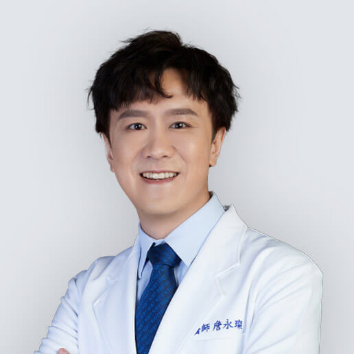 楊氏羅丹診所詹永璨醫師