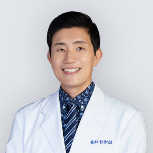 楊氏羅丹診所賴斯敏醫師