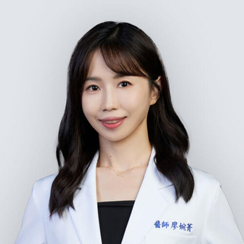 楊氏羅丹診所廖婉菁醫師