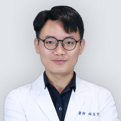 楊氏羅丹診所林志宇醫師