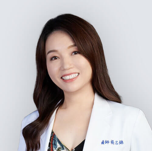 楊氏羅丹診所楊名錦醫師