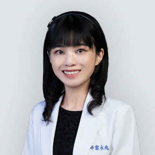 楊氏羅丹診所雷永兆醫師