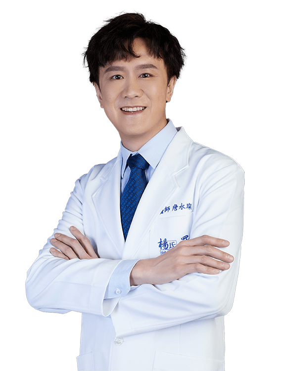 減重門診,電波拉提,音波拉提,醫美診所,詹永璨醫師