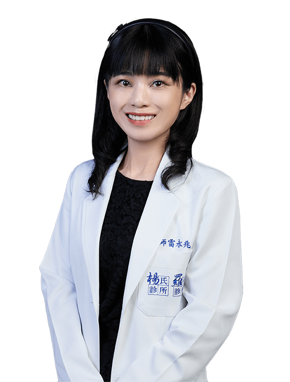 減重門診,減重計畫,減肥方法,減肥運動,雷永兆醫師