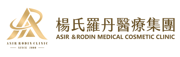 楊氏羅丹logo,楊氏診所,羅丹診所,揚士診所,減重