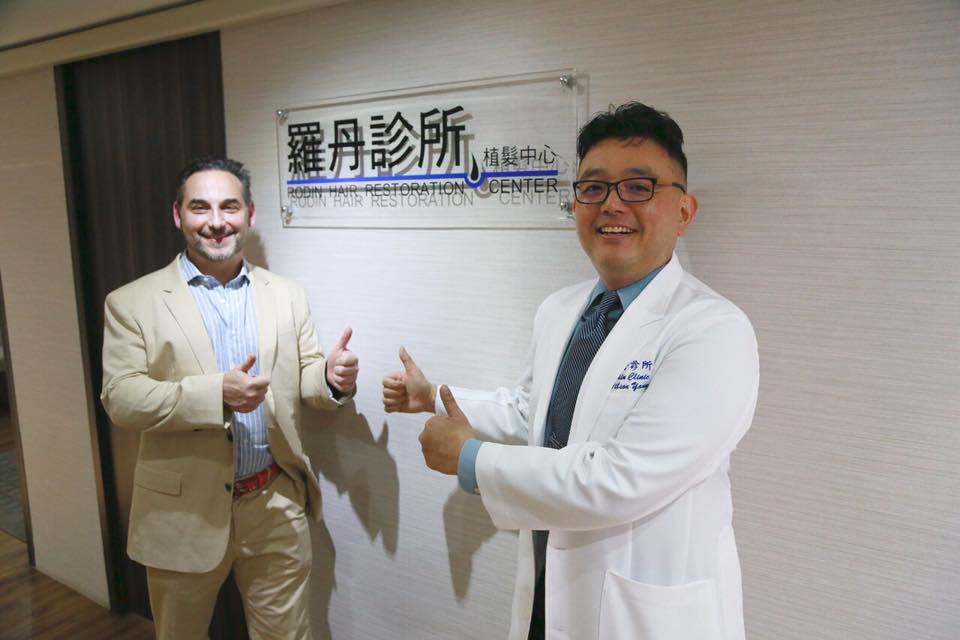 植髮,台北植髮,羅丹,植髮診所