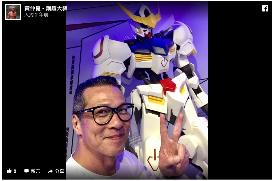 植髮,植鬍,毛髮移植,黃仲崑