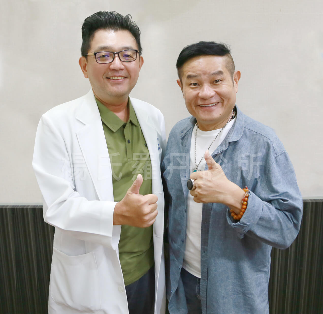 許效舜,植髮,生髮,養髮,落髮,圓禿,掉髮,複合式生髮,楊名權,楊氏羅丹,羅丹植髮,台北植髮