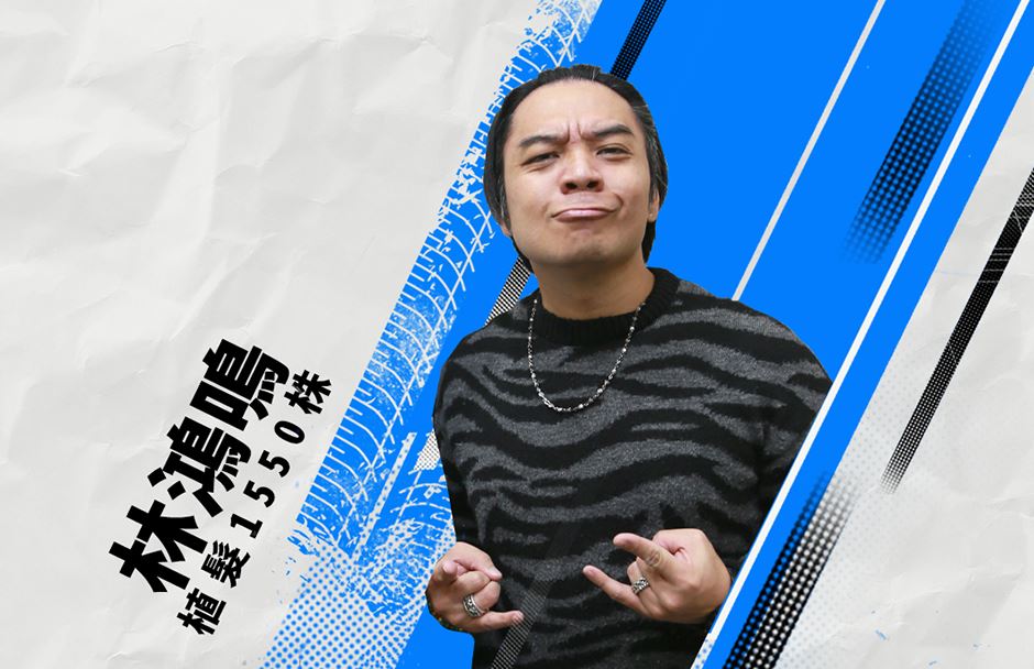 植髮,雄性禿,楊氏羅丹,台北植髮,植鬍,植眉,圓禿,掉髮,落髮,楊名權,李定懋