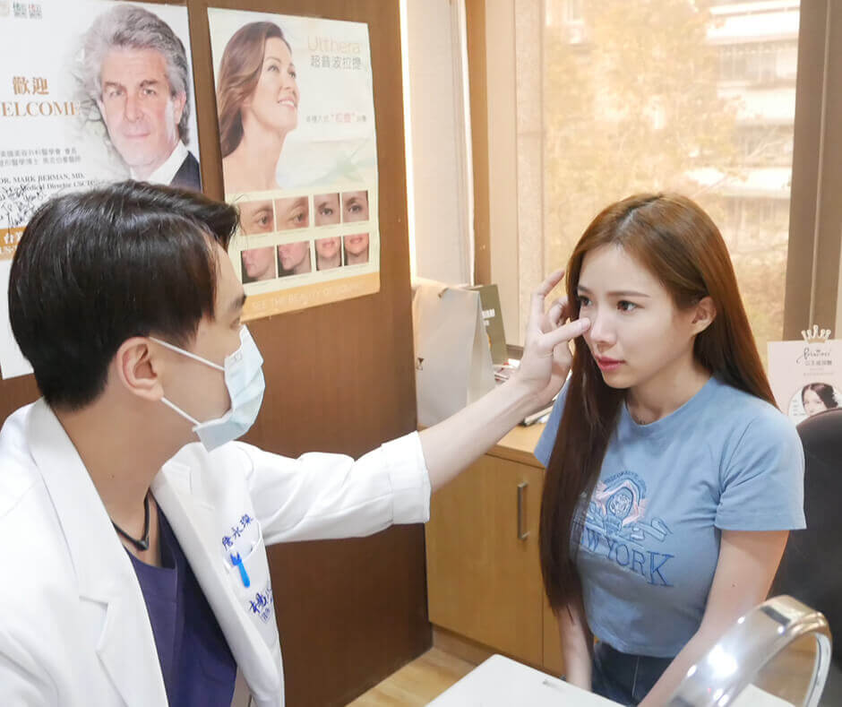 眼袋消除-眼袋手術-隱痕眼袋消除-星蕾