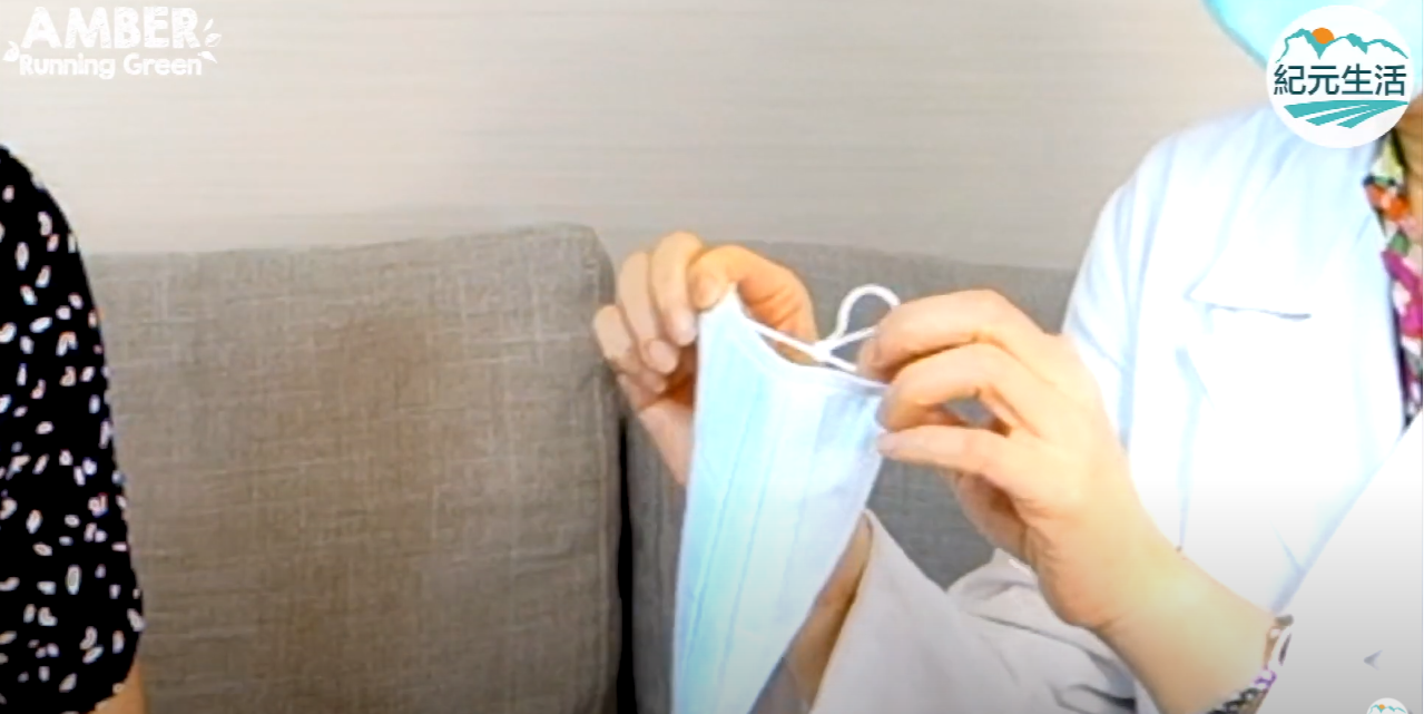 口罩 防疫用具  防疫用品