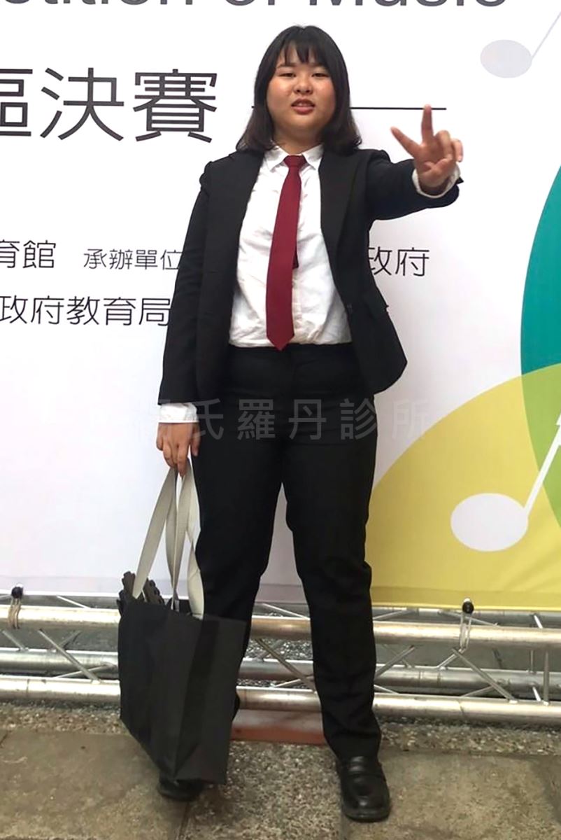 肥胖 減重 減重門診