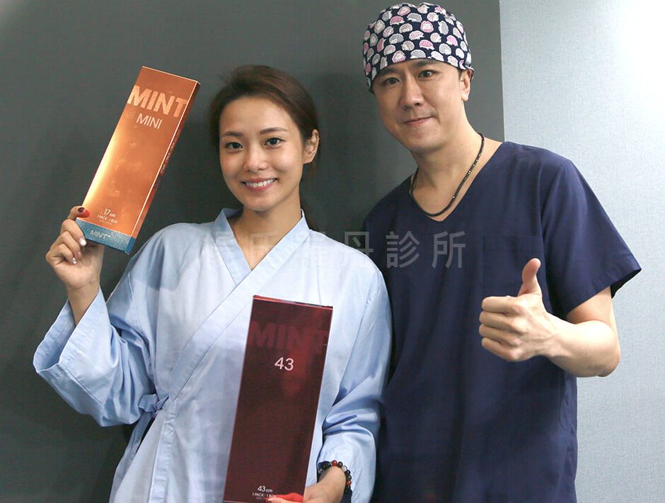 埋線 拉提 神力拉提