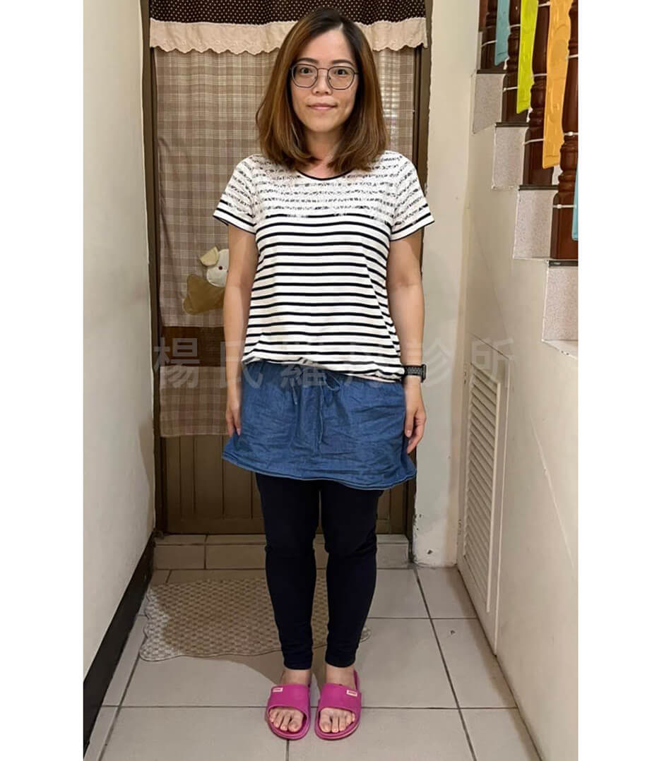 減重 減肥 瘦身