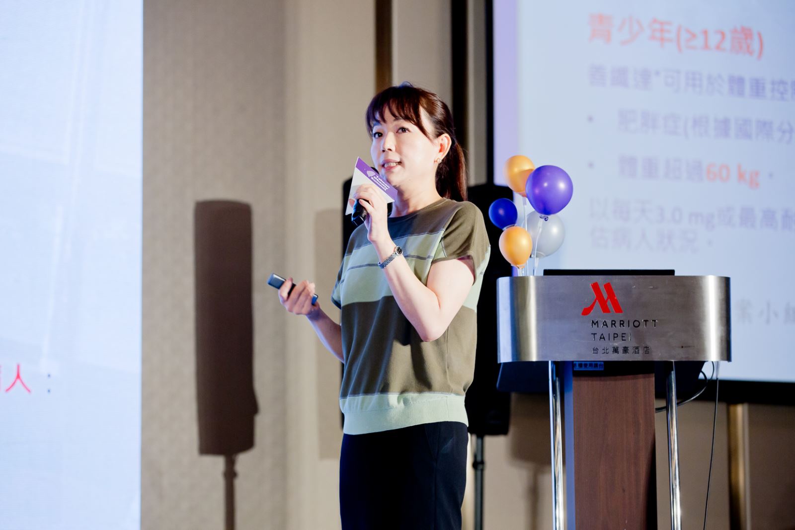 善纖達 復胖 減肥筆