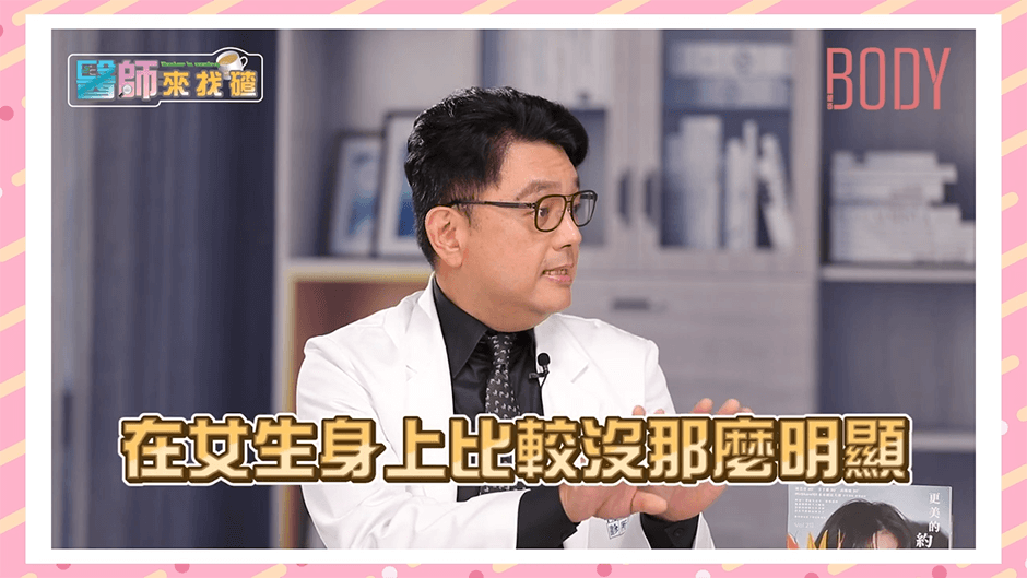 落髮 植髮 植髮手術 生髮613