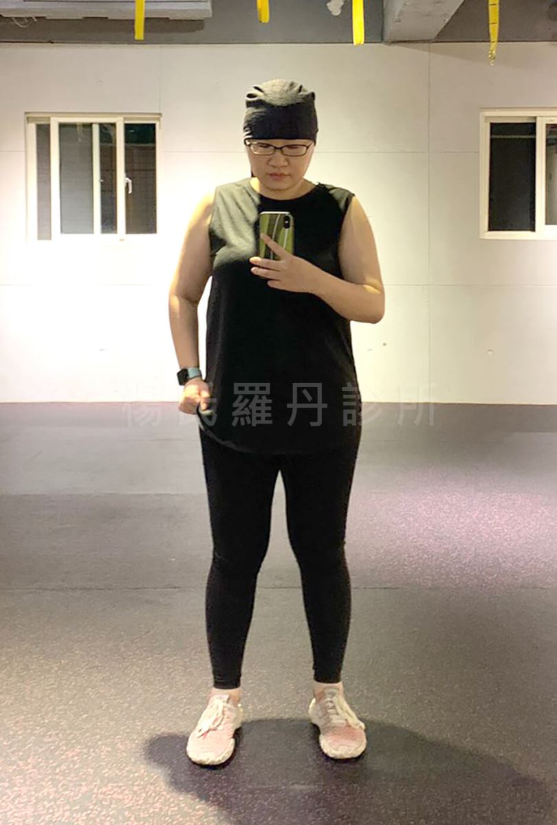 瘦身 瘦身效果 減重