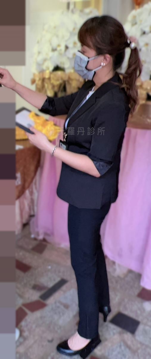 減肥 瘦身 減重