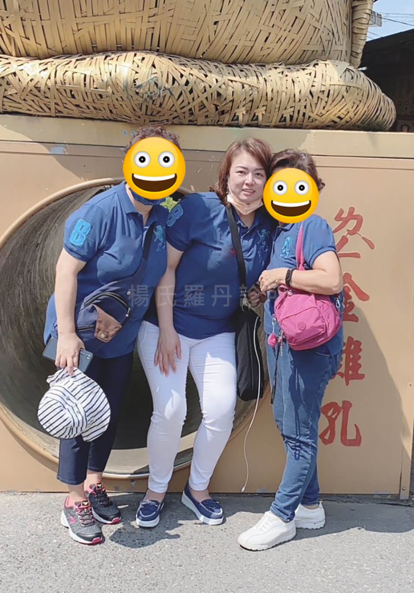 減肥 減重 瘦身