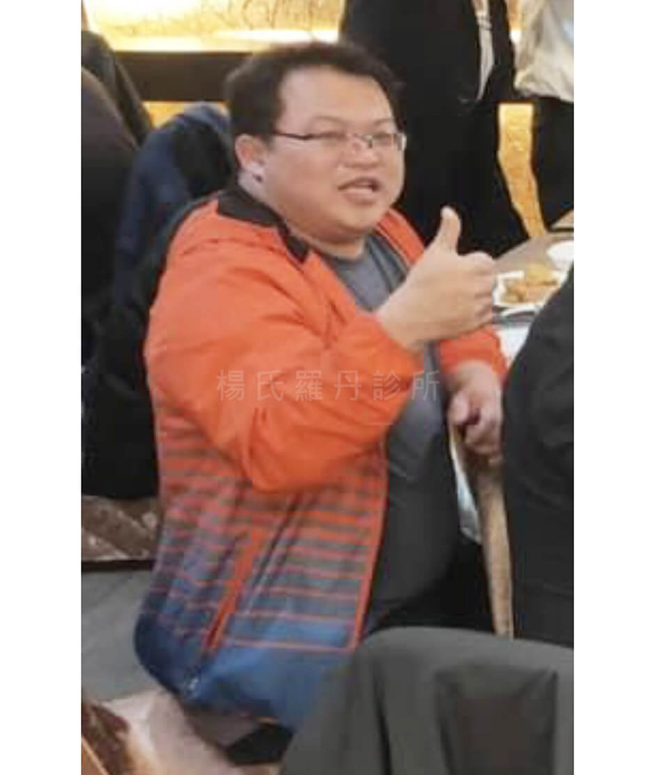 瘦身 減重 減肥