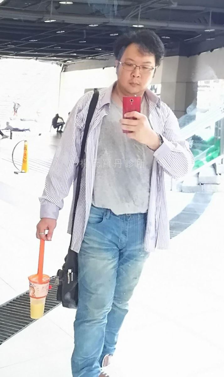 減脂 減重 減肥