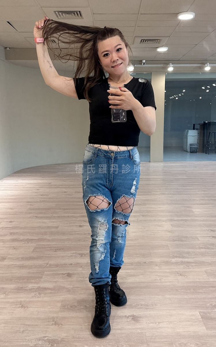 減肥 減重 瘦身