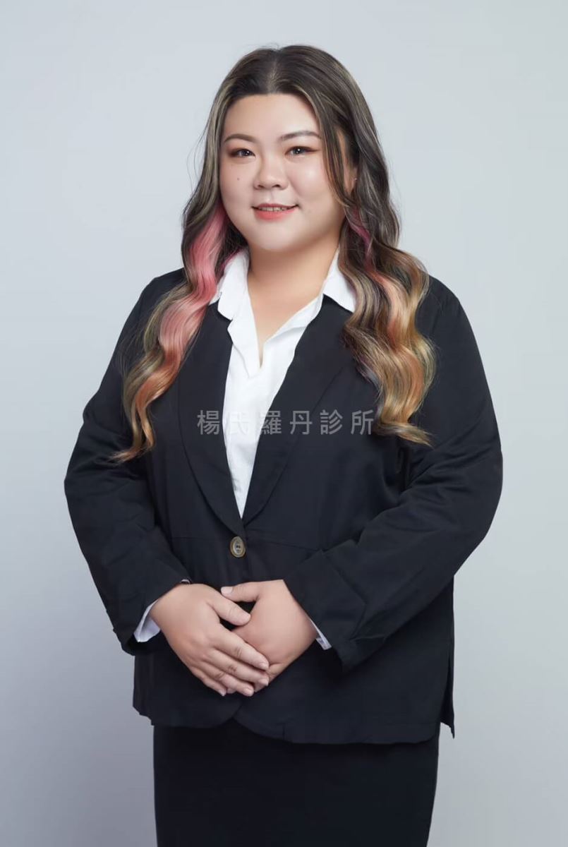 減脂 減肥 瘦身