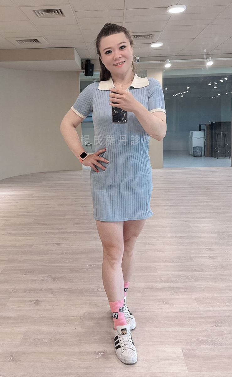 減重 瘦身 減脂