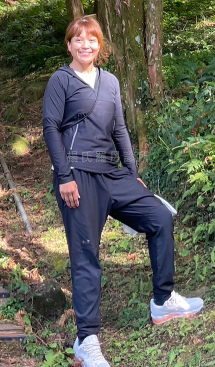 減重 瘦身 減肥