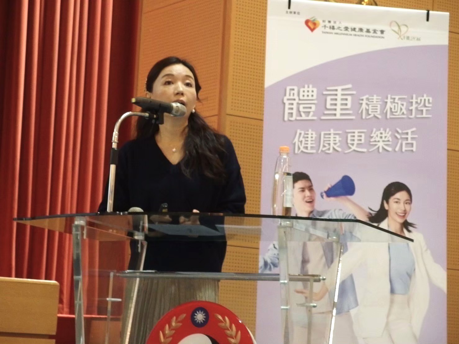 減肥 肥胖 減重