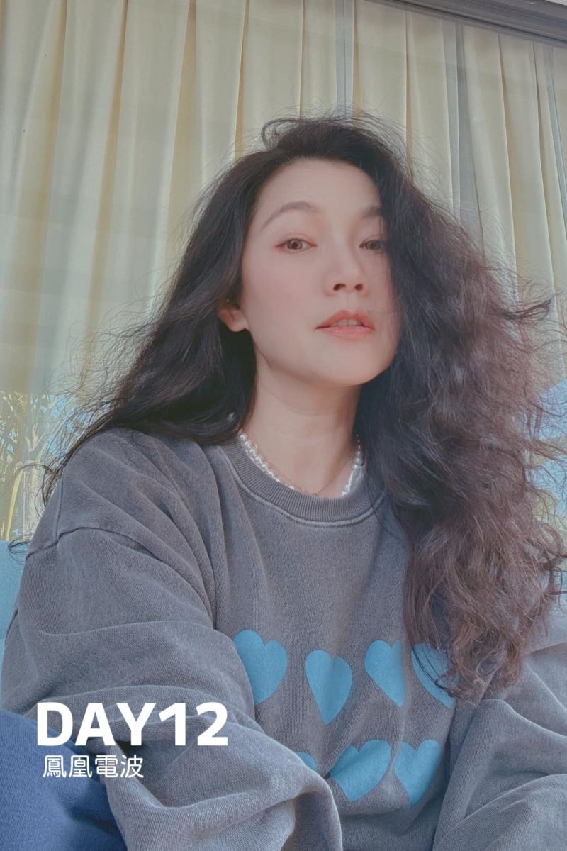鳳凰電波 醫學美容 馬克媽媽