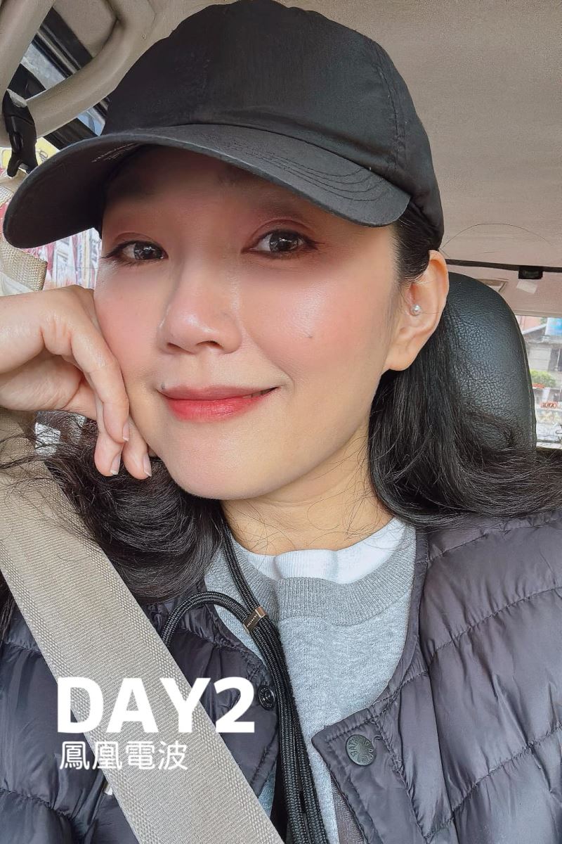 緊緻 鳳凰電波 馬克媽媽