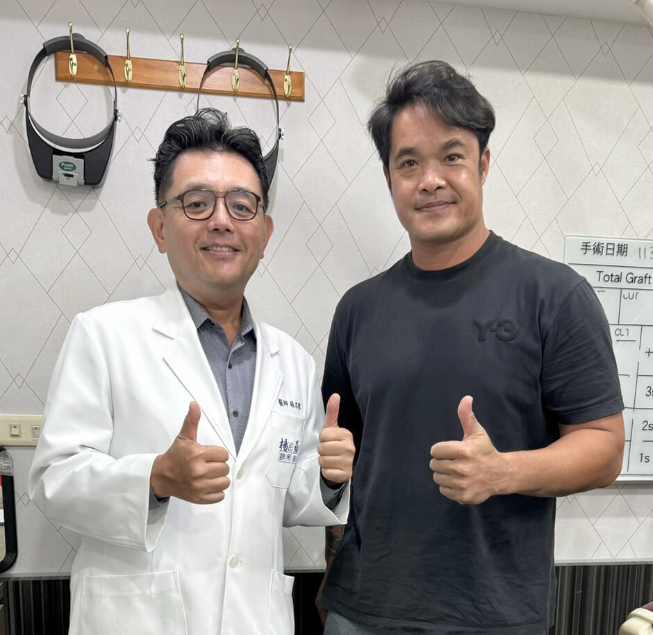 林智勝 生髮 生髮療程 楊名權