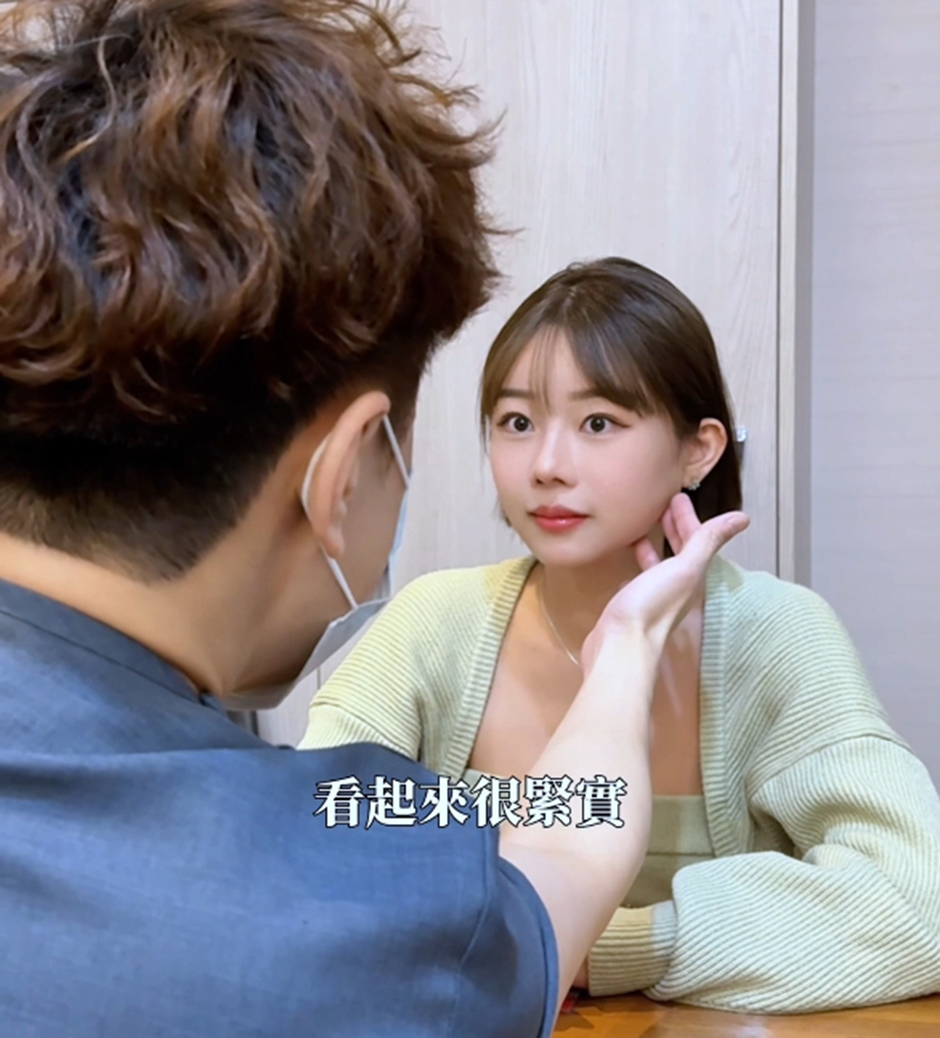 肉毒 玻尿酸 廢力西亞