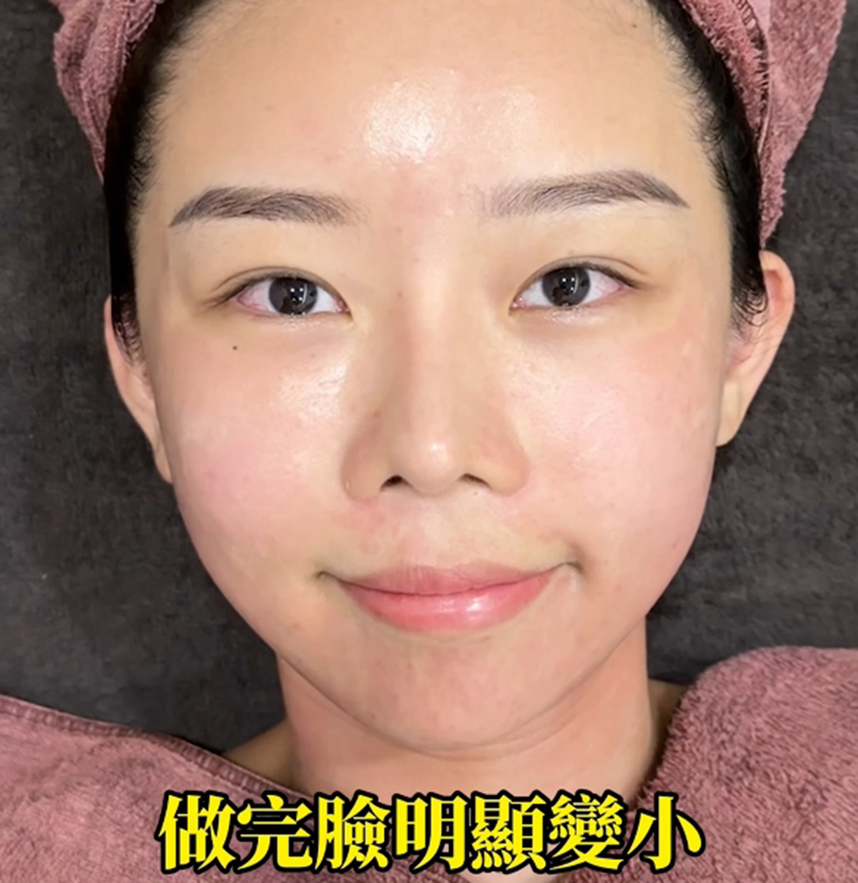 鳳凰電波 拉提 廢力西亞