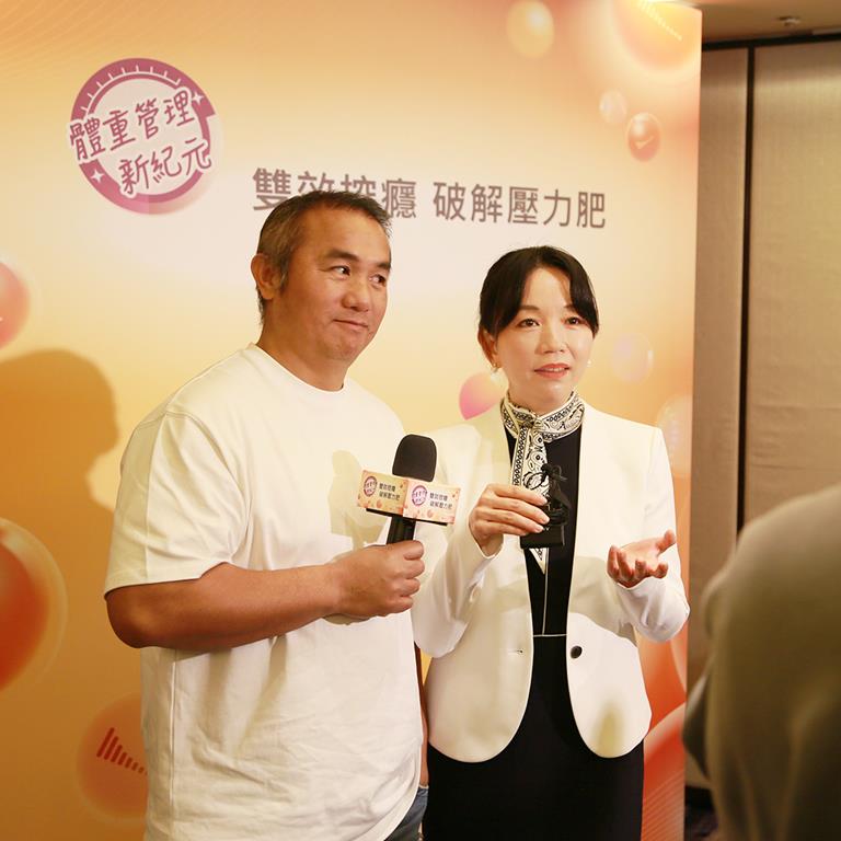 張泰山 減肥 減重