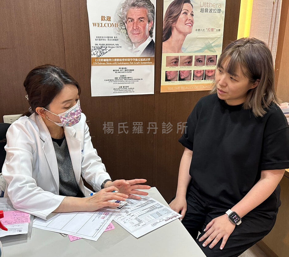 肥胖 產後肥胖 減重