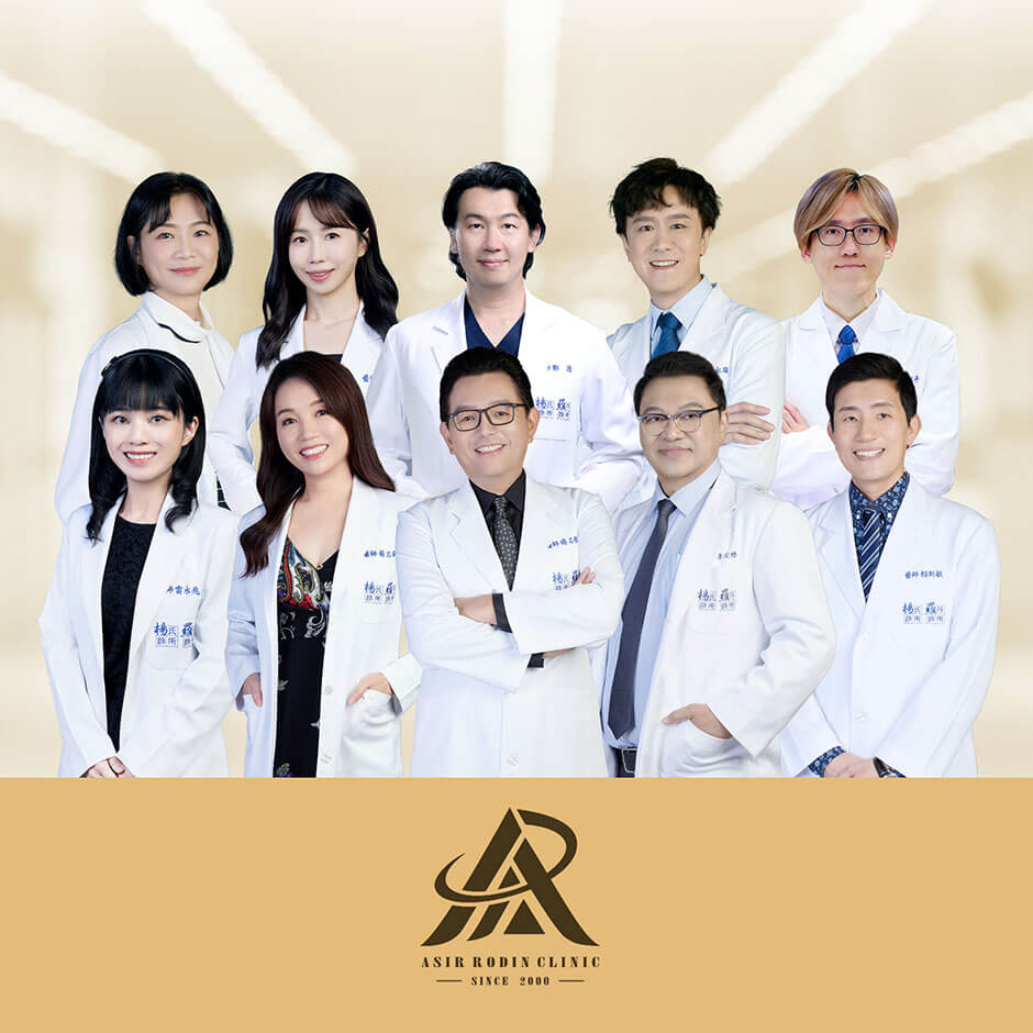 楊氏羅丹 減重 猛健樂