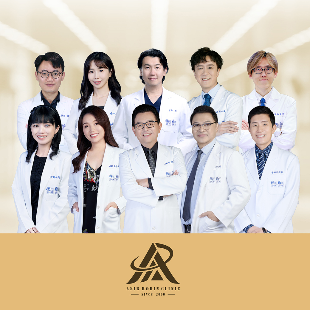 楊氏羅丹 減重 猛健樂