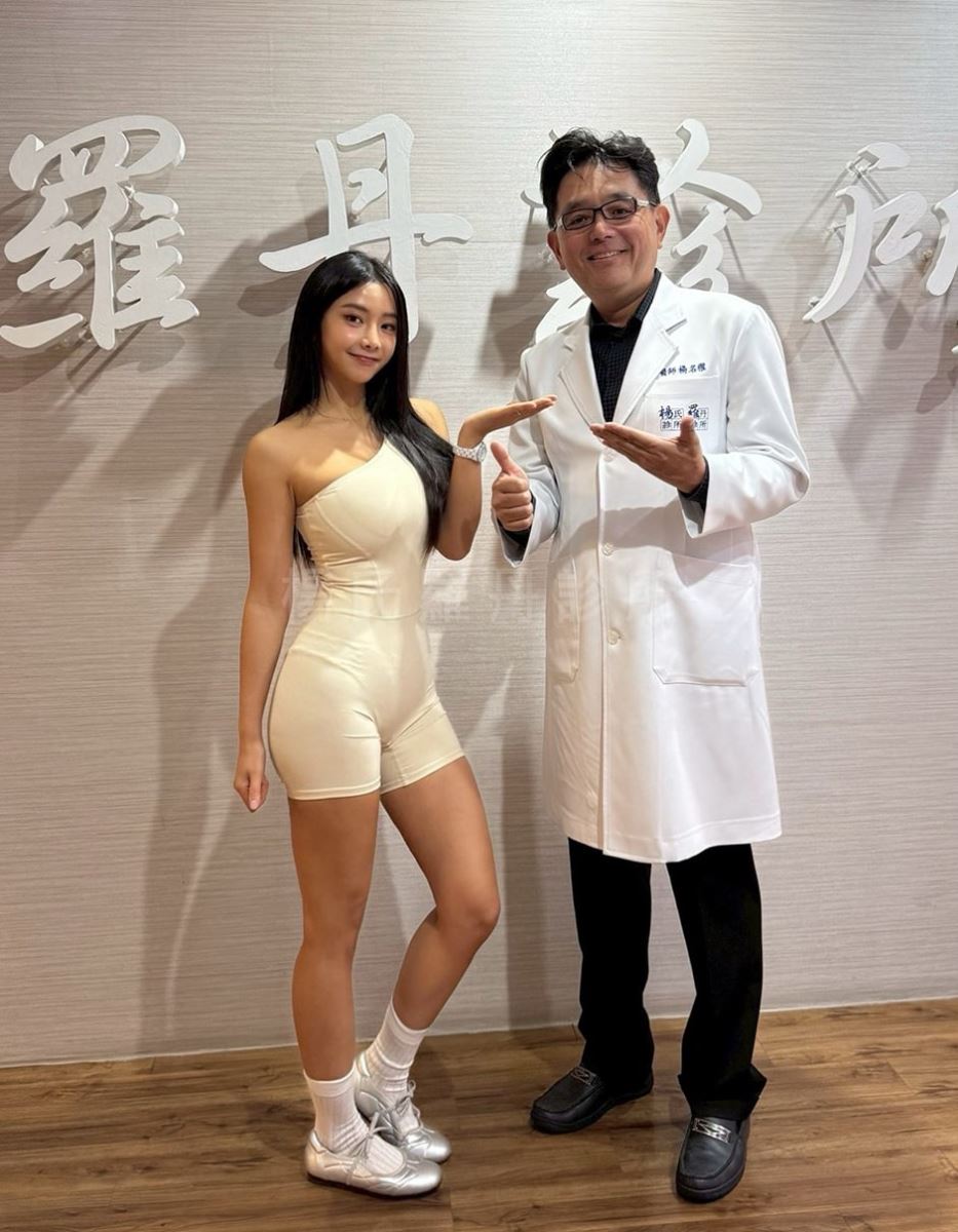 女性植髮 楊氏羅丹