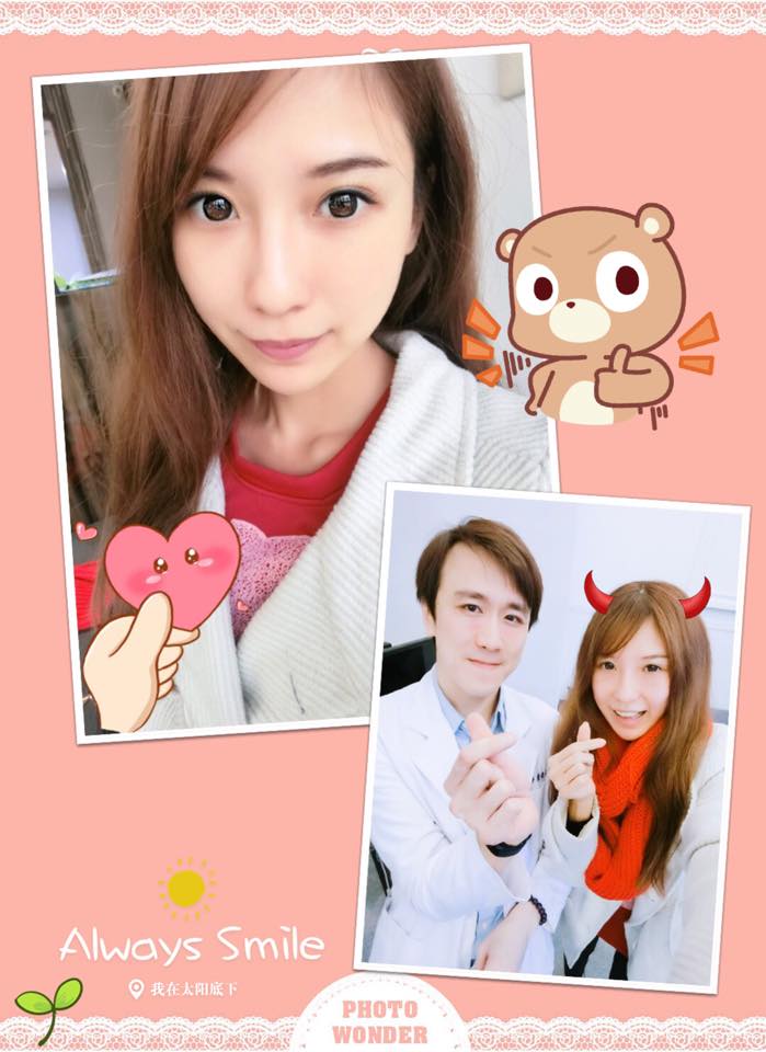 【醫美療程】八倍淨膚雷射+保濕導入=雙管齊下的美肌