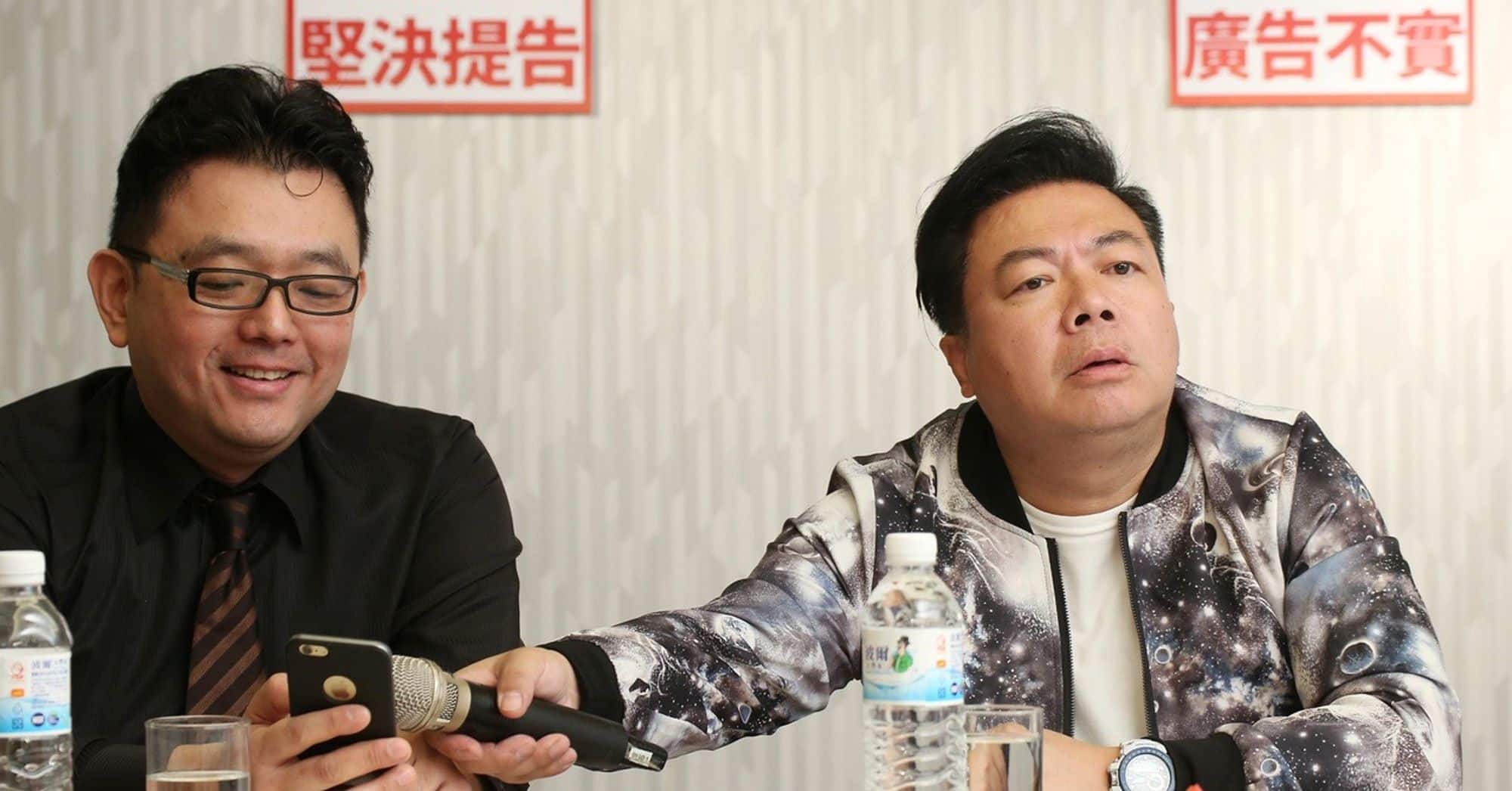 肖像遭生髮水業者濫用，董至成崩潰：吃安眠藥才能睡