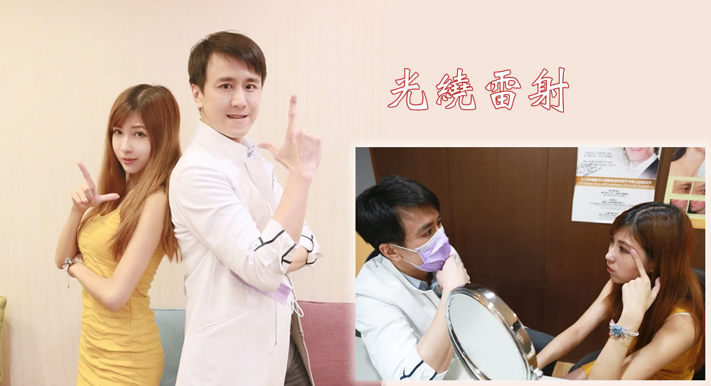 小淨兒因睡眠品質不好皮膚出現暗沉